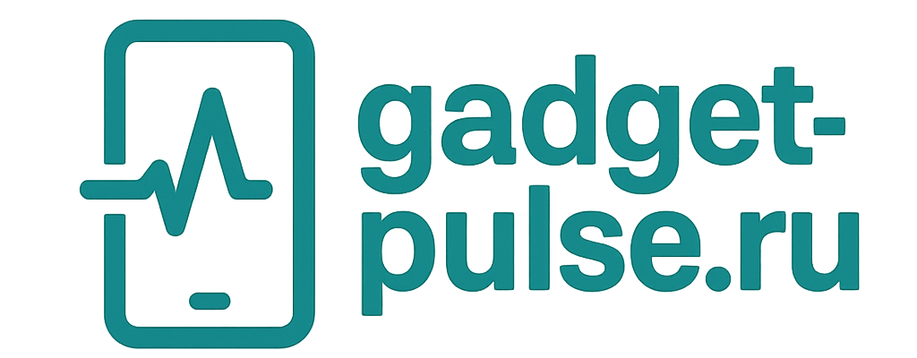 Gadget Pulse – Оперативно о смартфонах и технологиях