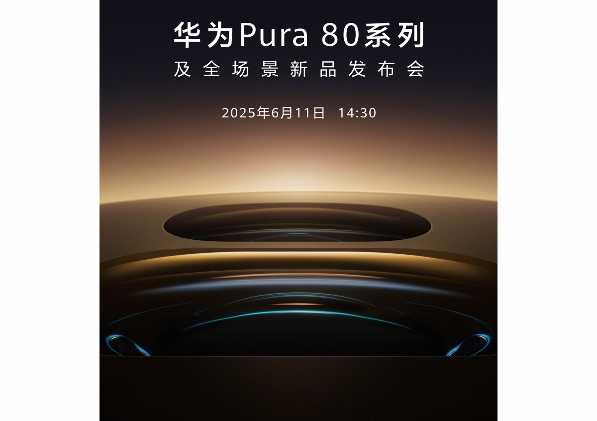 Huawei Pura 80 series has an official launch date