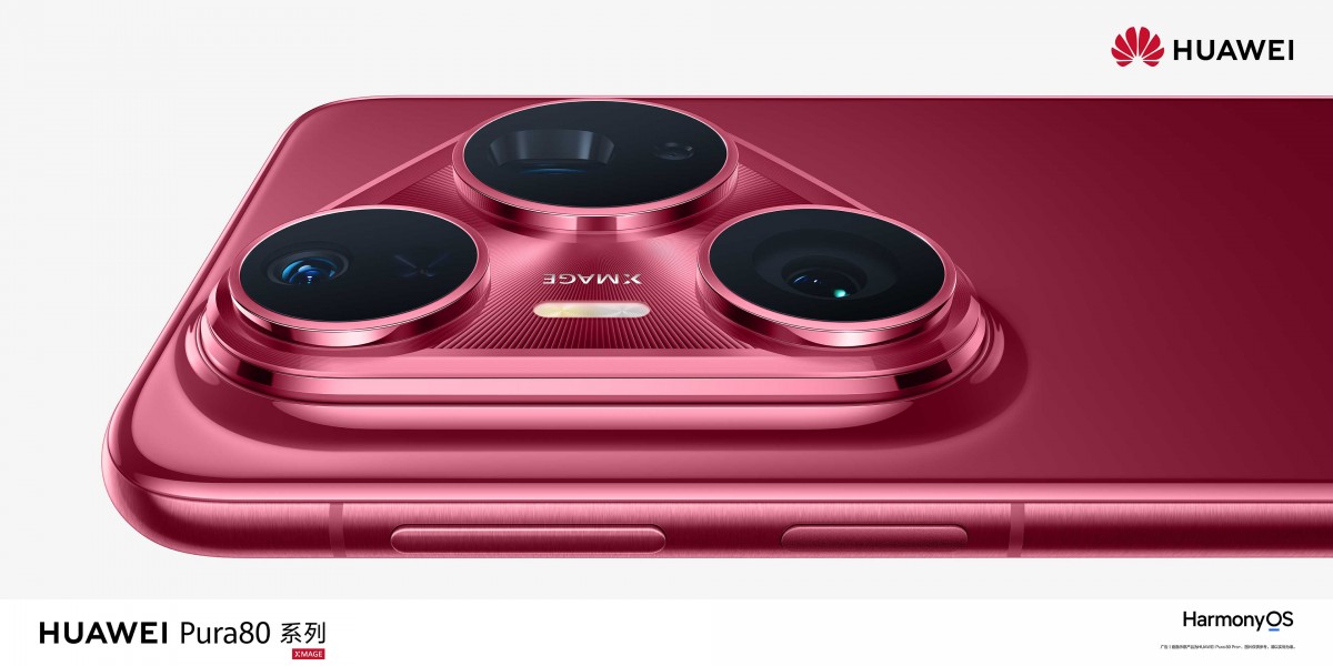 Huawei Pura 80 Pro+ design officially unveiled