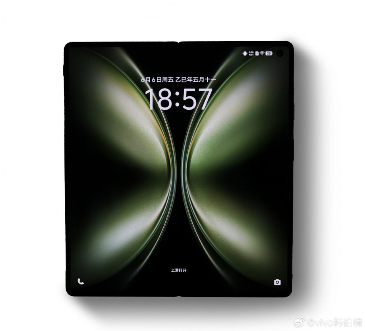 vivo X Fold5 teased once again with official image and some display specs