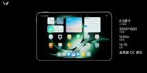 Redmi K Pad: 8.8” 165Hz IPS LCD с поддержкой Dolby Vision