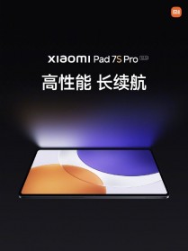 Официальные фото Xiaomi Pad 7S Pro