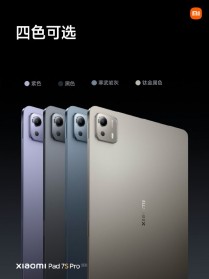 Официальные фото Xiaomi Pad 7S Pro