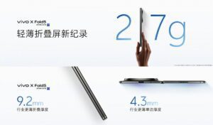 vivo X Fold5 — самая емкая батарея (6000 мАч) и максимальная защита (IP69+) среди складных смартфонов vivo X Fold5 — самая емкая батарея (6000 мАч) и максимальная защита (IP69+) среди складных смартфонов