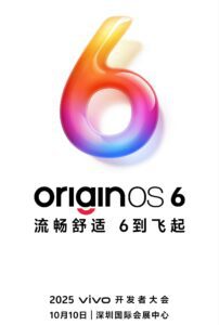 Vivo объявила дату релиза OriginOS 6 и BlueOS 3! Vivo объявила дату релиза OriginOS 6 и BlueOS 3!