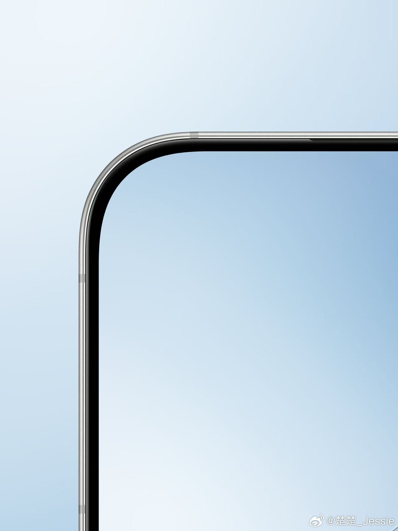 Realme GT8 Pro large R-corner