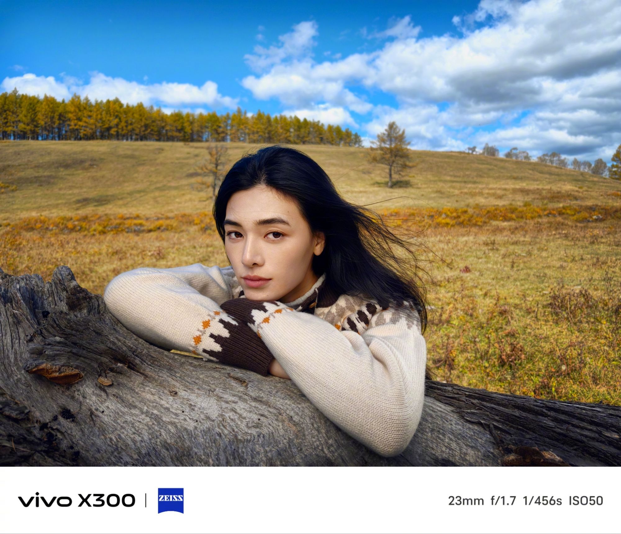Vivo X300 camera samples