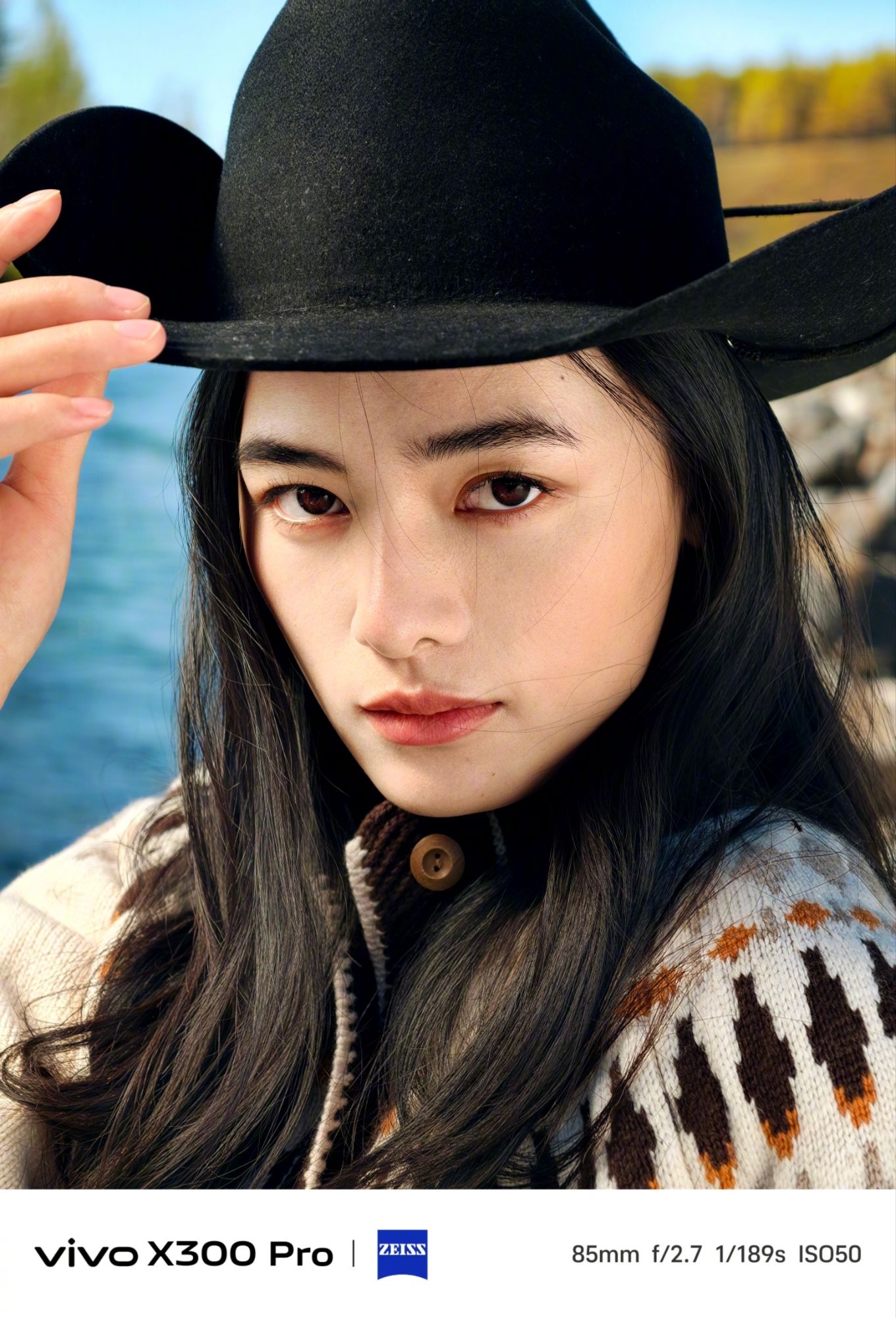 Vivo X300 Pro camera samples