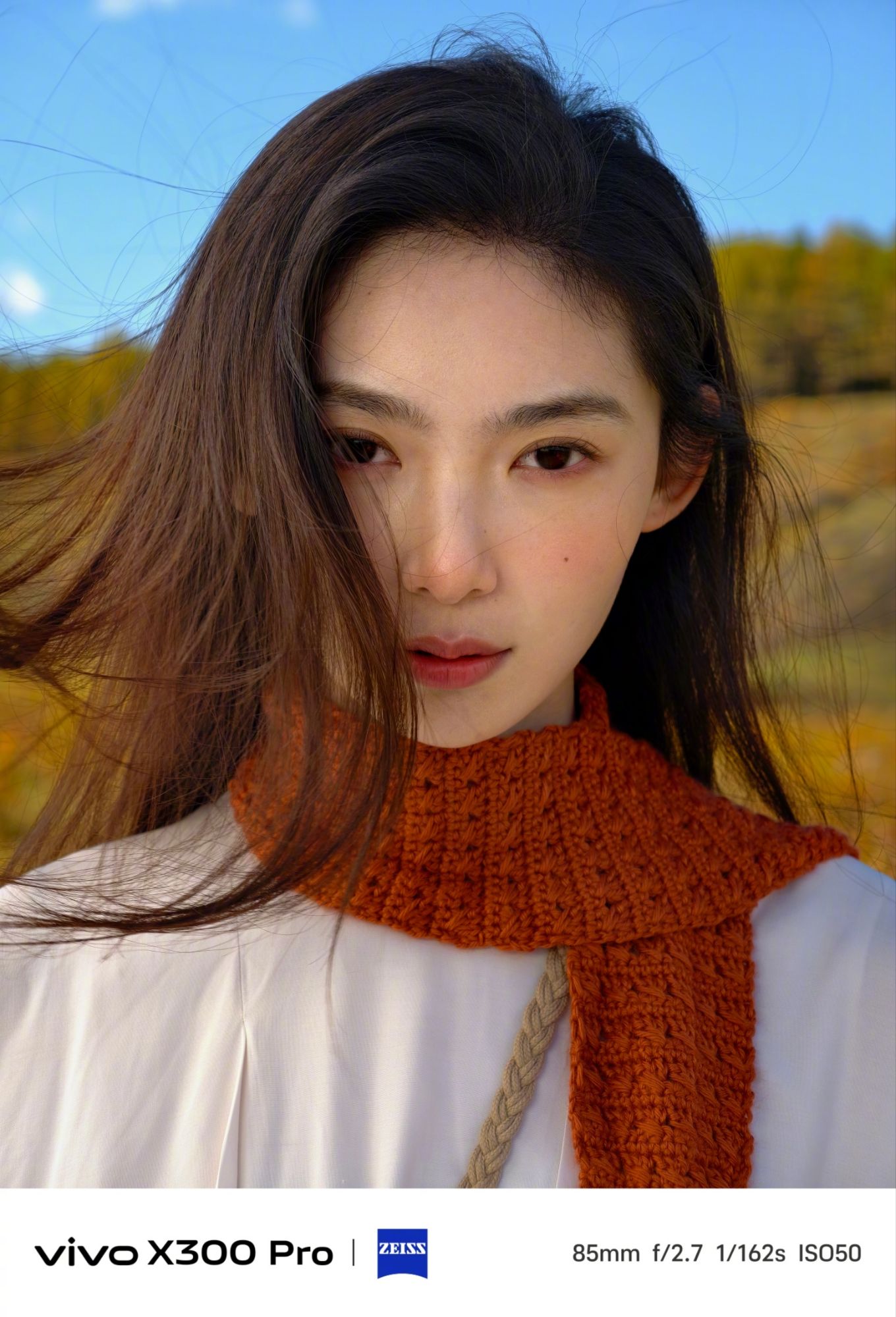 Vivo X300 Pro camera samples