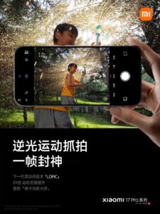 Xiaomi 17 Pro превосходит iPhone 17 Pro в съёмке ночного HDR-видео с LOFIC; Honor выражает критику Xiaomi 17 Pro превосходит iPhone 17 Pro в съёмке ночного HDR-видео с LOFIC; Honor выражает критику