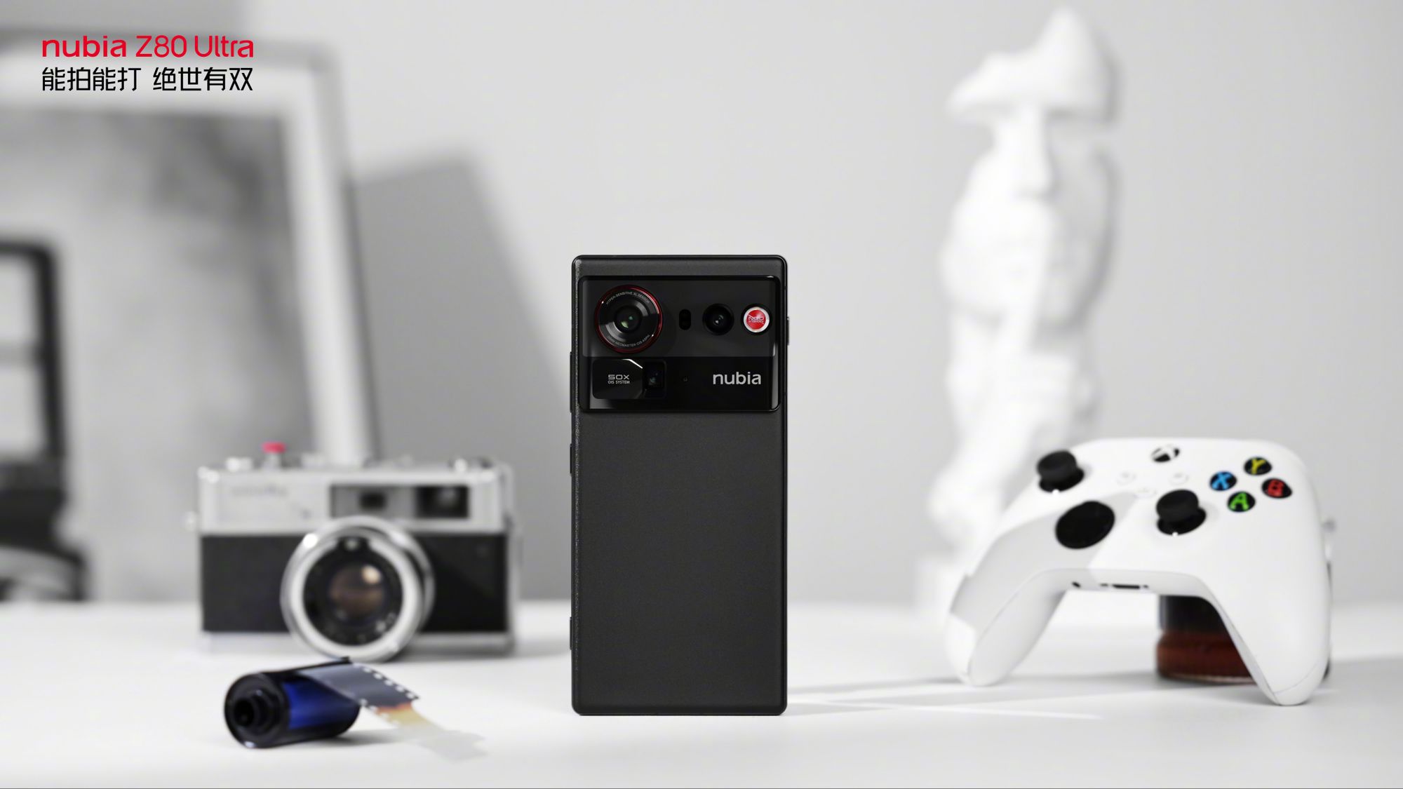 Nubia Z80 Ultra: Распаковка и реальные фото представлены Nubia Z80 Ultra: Распаковка и реальные фото представлены