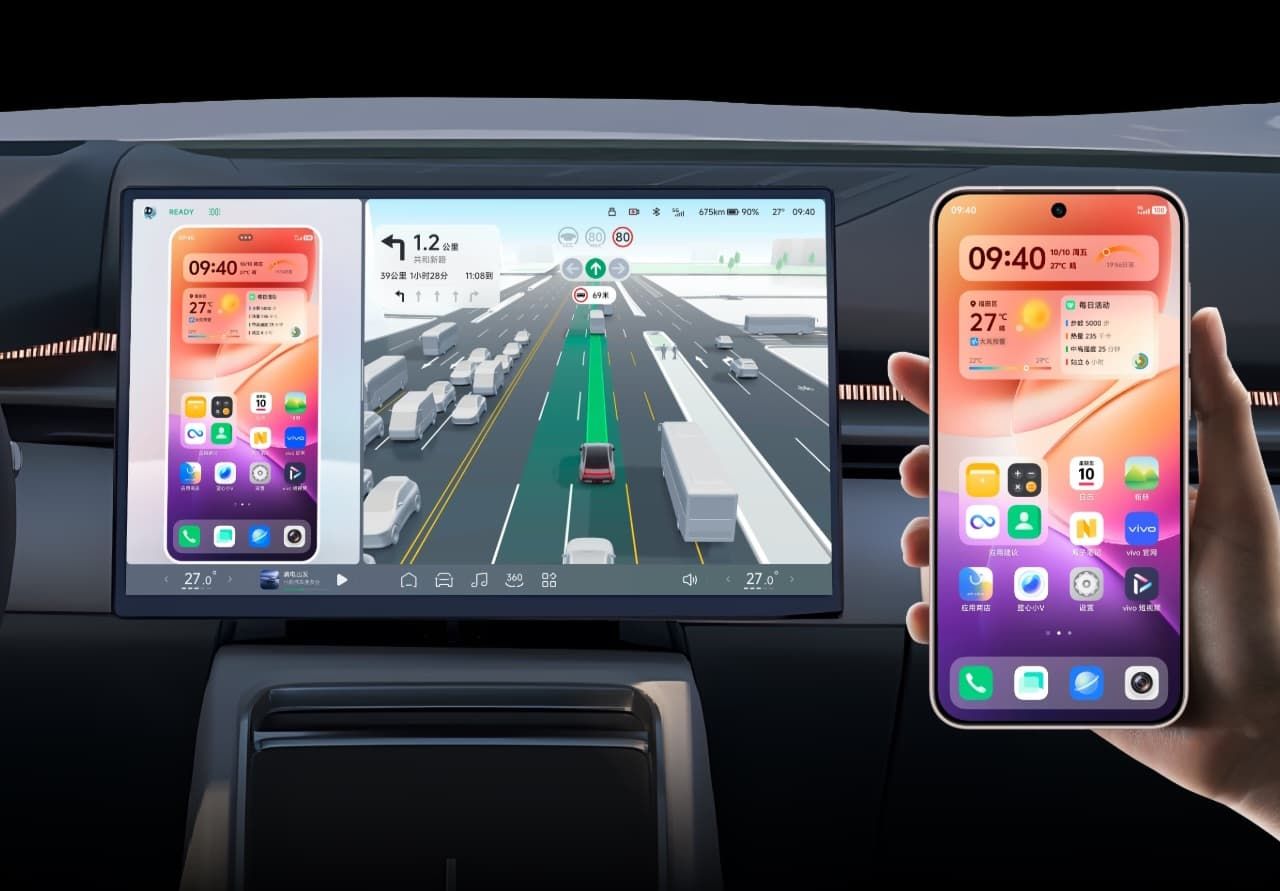Vivo OriginOS 6 car connectivity
