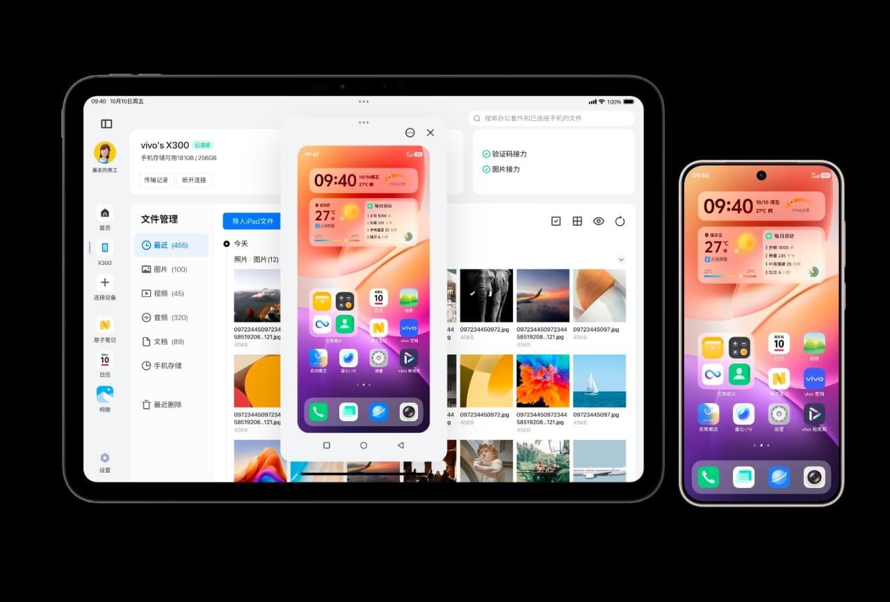 Vivo OriginOS 6 pc connectivity