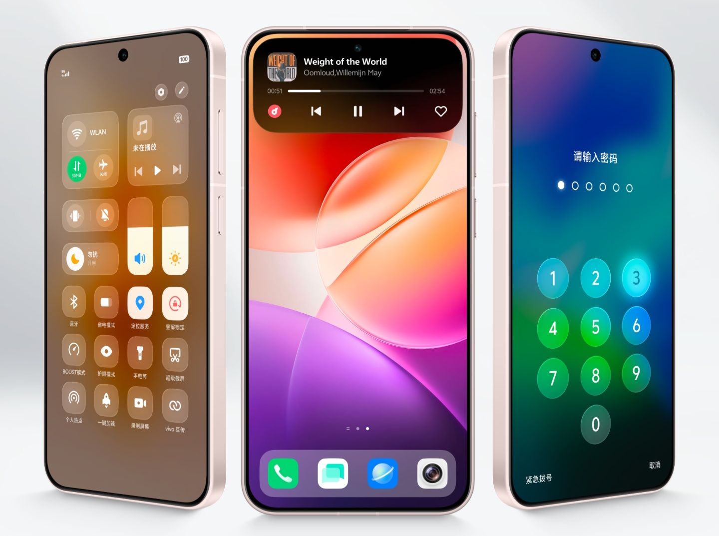 OriginOS 6 new UI