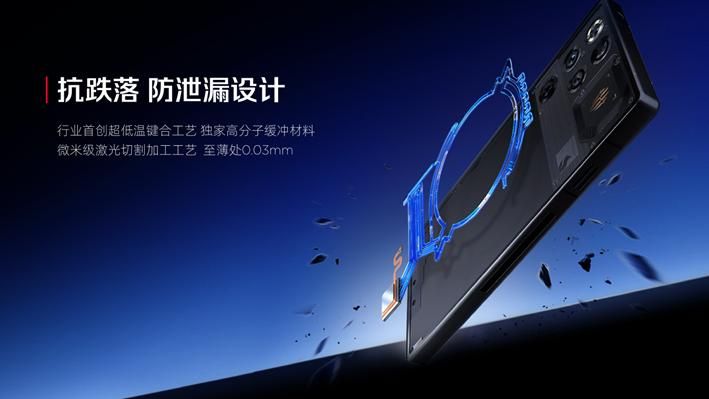 RedMagic 11 Pro Pulsating Water-Cooling Engine