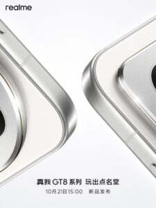 Объявлена дата релиза Realme GT8 Pro: Детали зарядки и батареи с производительностью Объявлена дата релиза Realme GT8 Pro: Детали зарядки и батареи с производительностью