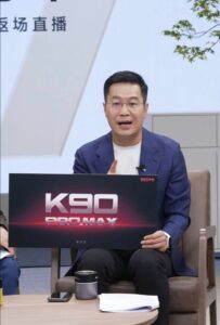 Redmi K90 Pro Max официально подтвержден — Запускается в этом месяце в формате 4K Redmi K90 Pro Max официально подтвержден — Запускается в этом месяце в формате 4K