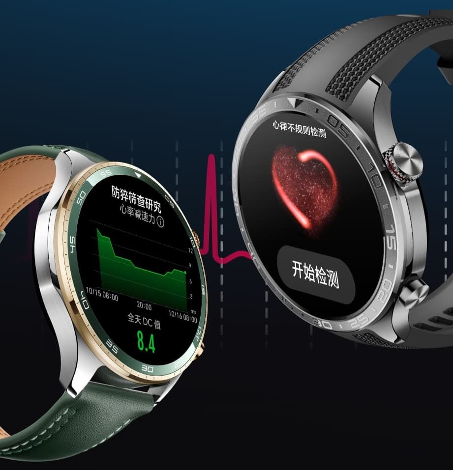 Honor Watch 5 Pro