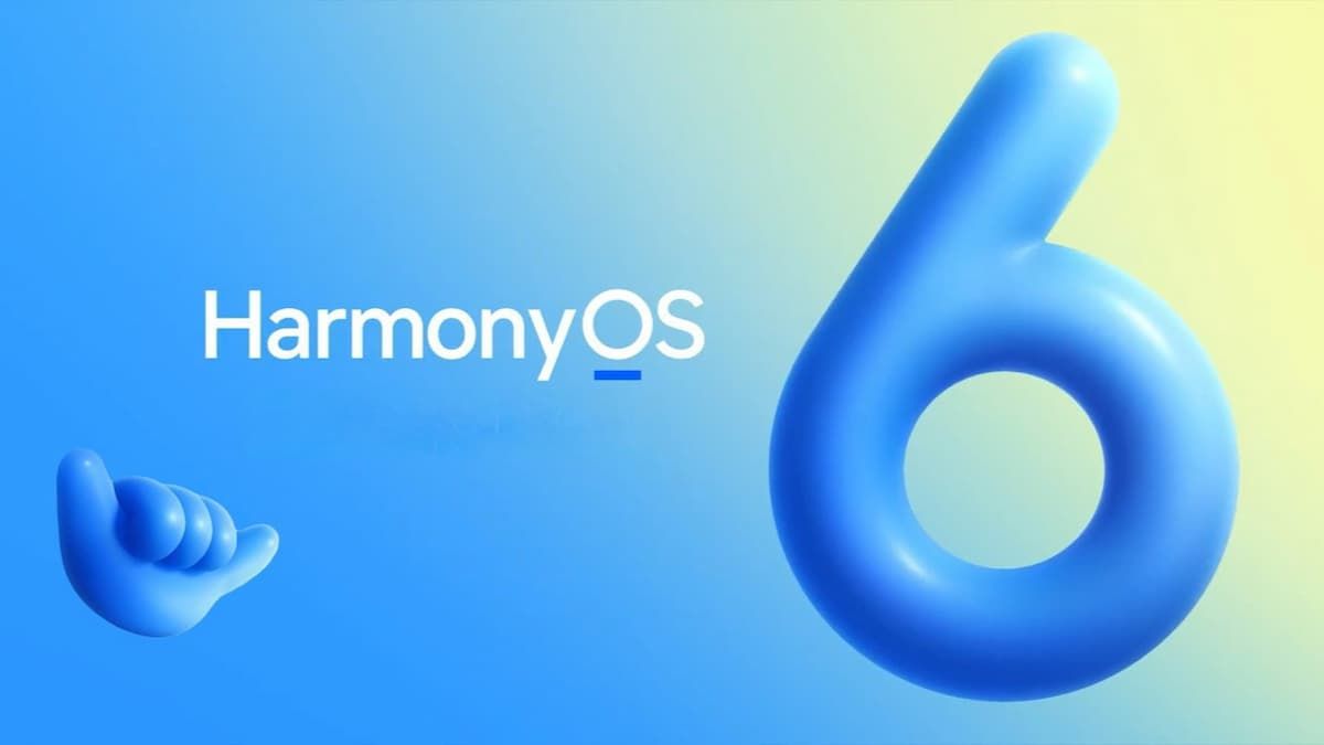 Событие запуска официальной версии Huawei HarmonyOS 6 запланировано Событие запуска официальной версии Huawei HarmonyOS 6 запланировано