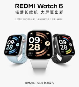 Redmi Watch 6 представляет более изящный дизайн, больший дисплей и батарею на 24 дня Redmi Watch 6 представляет более изящный дизайн, больший дисплей и батарею на 24 дня