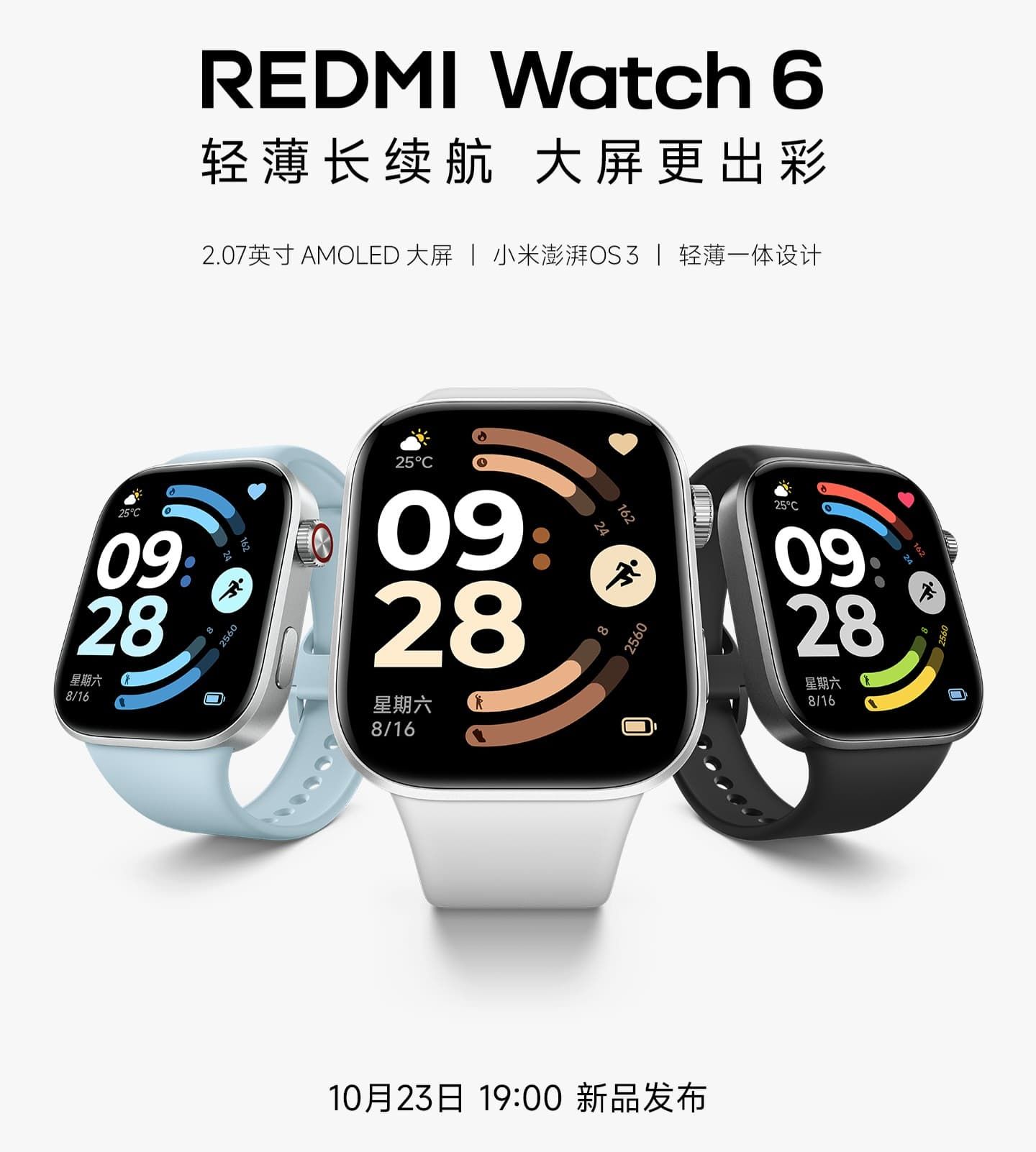 Redmi Watch 6 представляет более изящный дизайн, больший дисплей и батарею на 24 дня Redmi Watch 6 представляет более изящный дизайн, больший дисплей и батарею на 24 дня