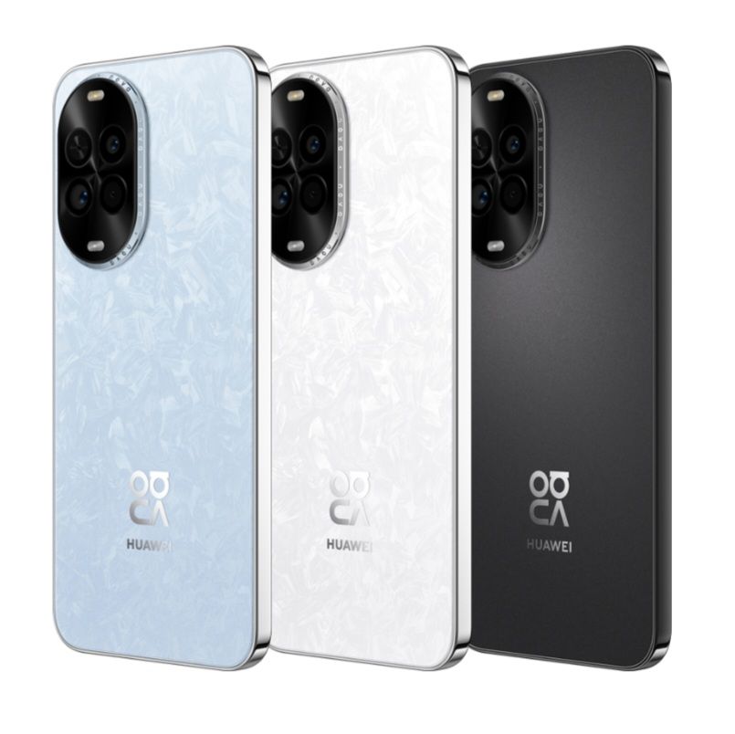 Huawei Nova 14 vitality edition