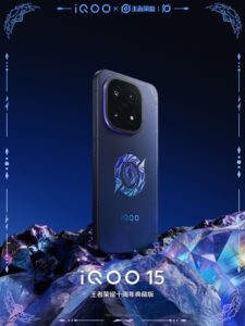 iQOO 15. Коллекционное издание ко 10-й годовщине Honor of Kings официально представлено iQOO 15. Коллекционное издание ко 10-й годовщине Honor of Kings официально представлено