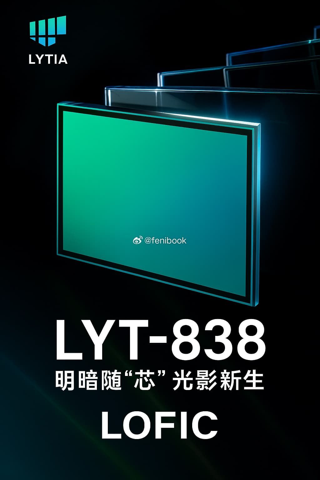 Sony Lytia LYT-838 станет первым CMOS-сенсором бренда с HDR нового поколения. Sony Lytia LYT-838 станет первым CMOS-сенсором бренда с HDR нового поколения.